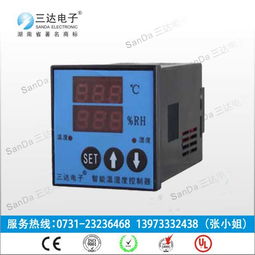 NWK D2 三达温湿度控制器 精准调控，稳定可靠