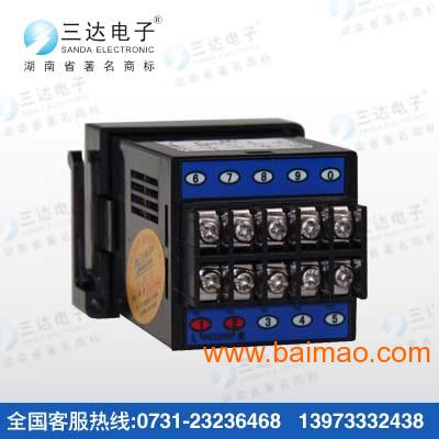 LWK-T0温控器选购安装指南 三达电子产品的三大要点解析